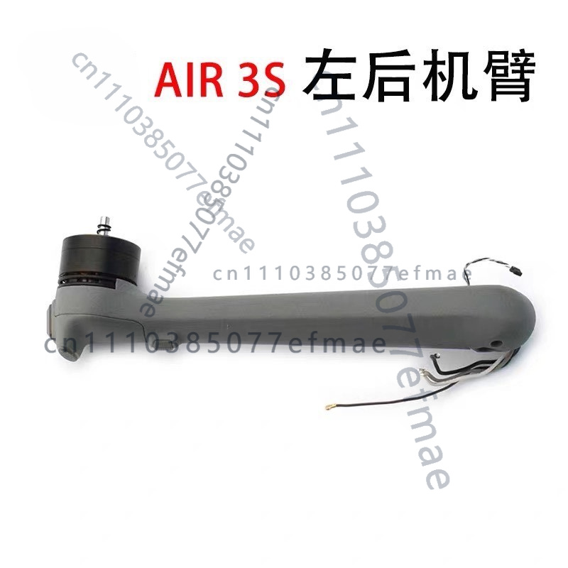 1pcs used Original Motor Arm f - Drone Kit Professional review and price